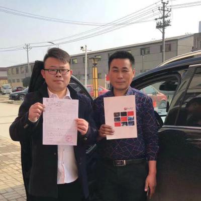 客户见证